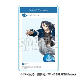 TVアニメ「WIND BREAKER」のグッズが登場です！ | ベルハウスショップ