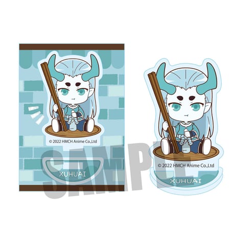 ごちきゃらミニスタンド 羅小黒戦記/シューファイ