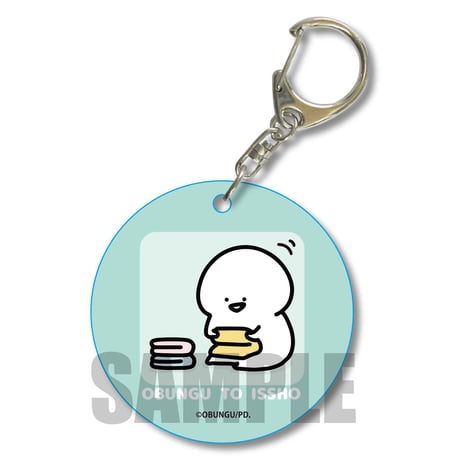 <再販>やわらかクリアチャーム お文具といっしょ/洗濯物