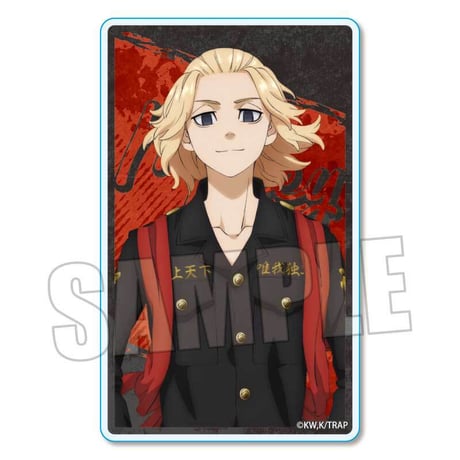 アクリルカード 東京リベンジャーズ/佐野 万次郎(たすき)