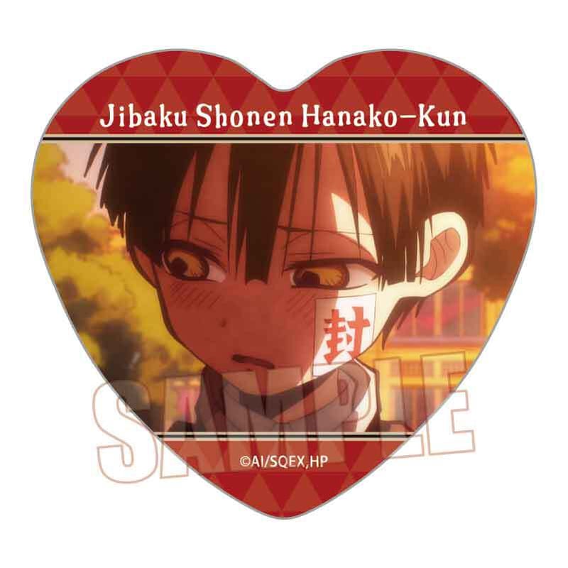 メモリーズハート缶バッジ Part1 地縛少年花子くん/花子くんA