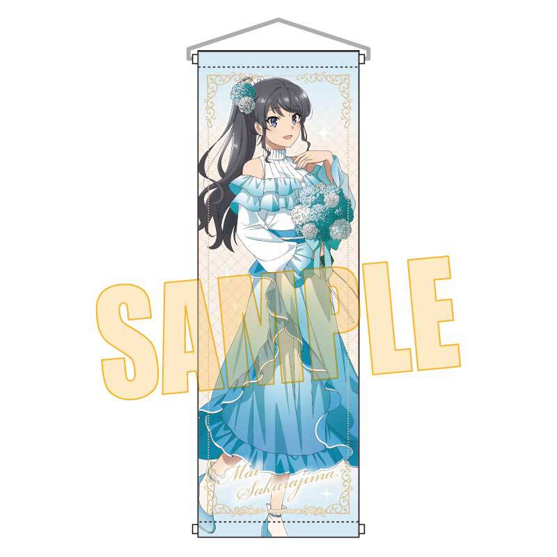 スリムタペストリー 青春ブタ野郎はサンタクロースの夢を見ない/桜島