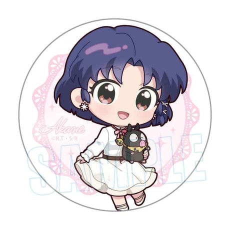 トレーディング缶バッジ らんま1/2 ぬいぐるみといっしょ