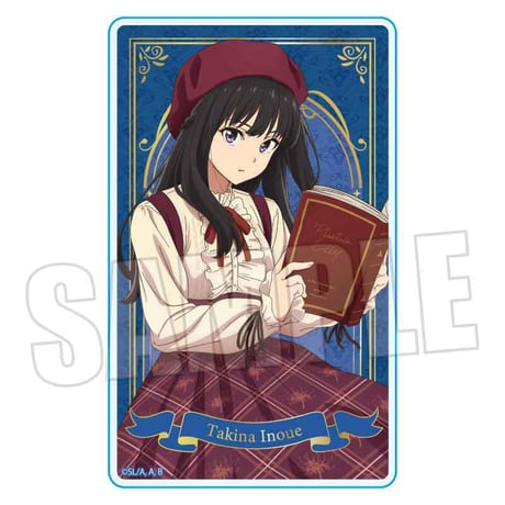 アクリルカード TVアニメ「リコリス・リコイル」/井ノ上 たきな(読書)