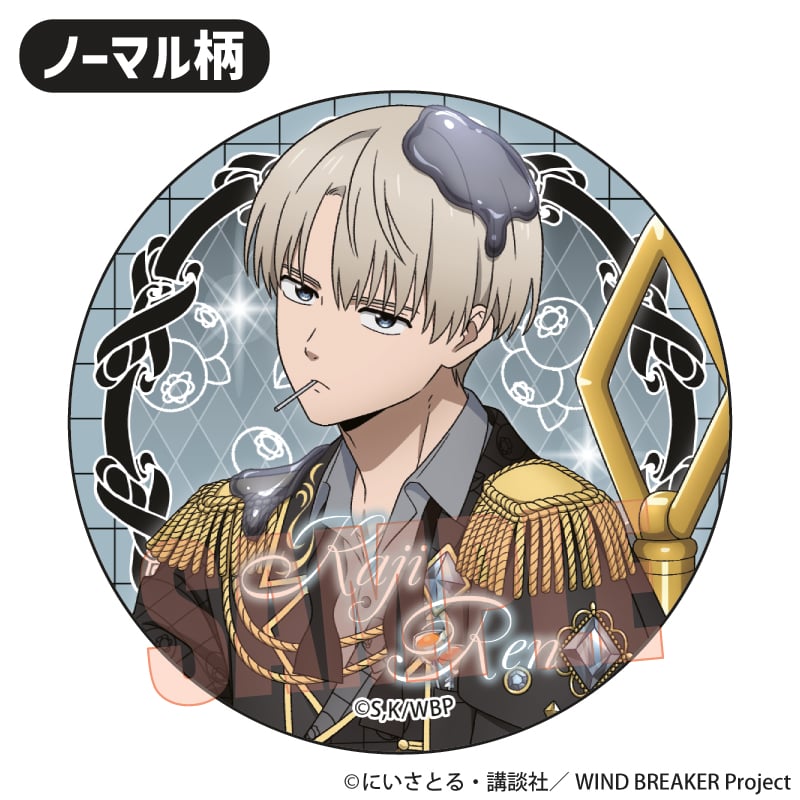 トレーディング缶バッジ WIND BREAKER/ドルチェ | ベルハウスショップ