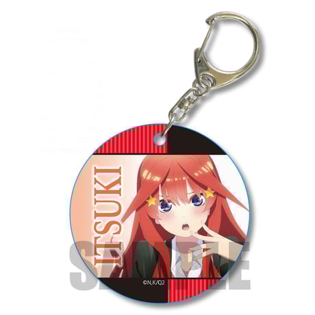 やわらかクリアチャーム 五等分の花嫁∬/中野 五月