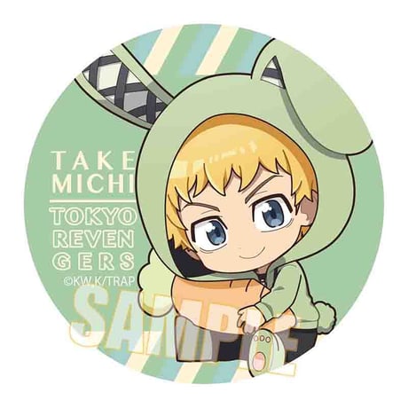 トレーディング缶バッジ 東京リベンジャーズ/ぎゅぎゅっと うさみみver.