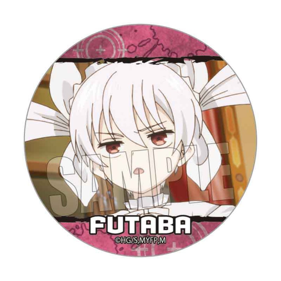 671b197ebe2d1200011ea958