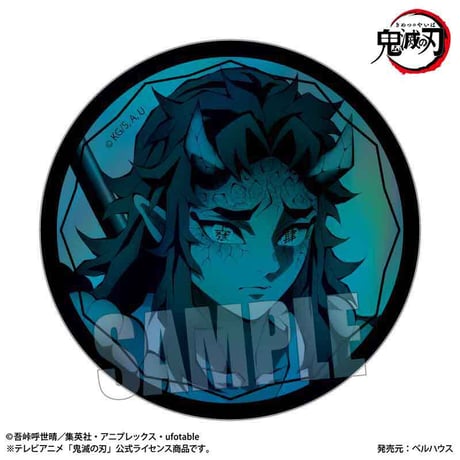 〈再販〉トレーディングホログラム缶バッジ アニメ「鬼滅の刃」
