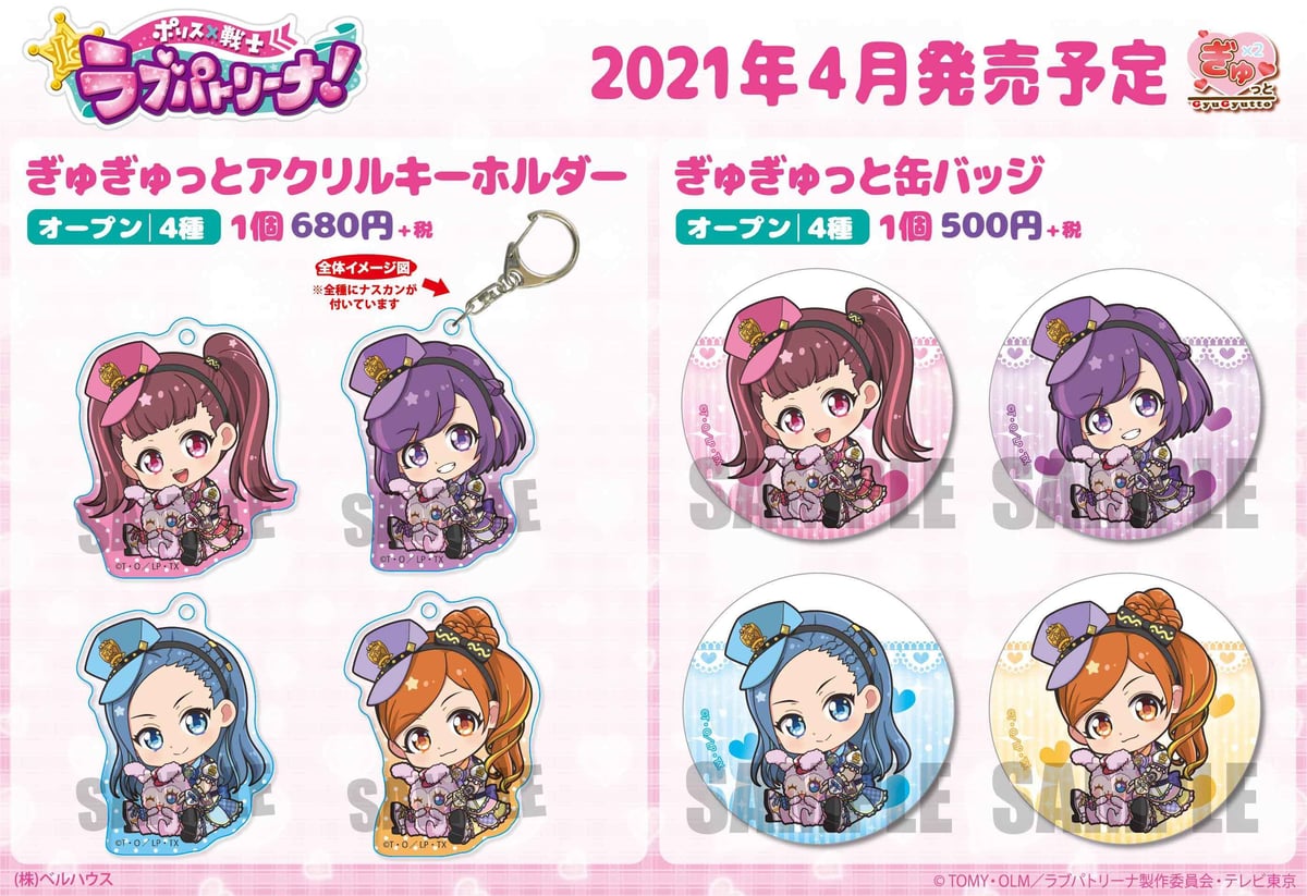 fit=pad,format=jpeg,w=1200