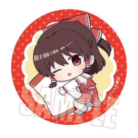 トレーディング缶バッジ 東方Project/ぎゅぎゅっと おやすみver.