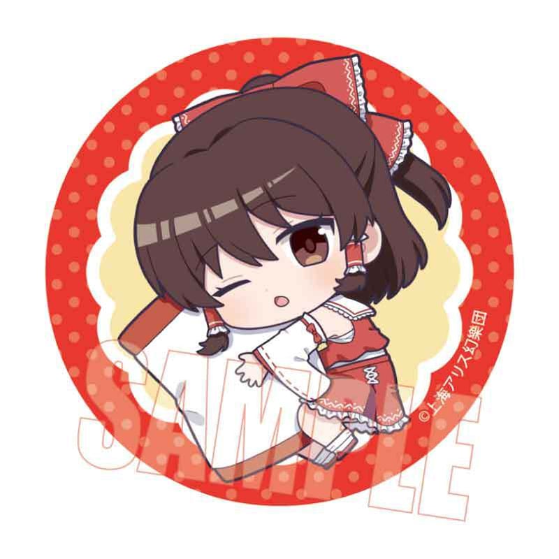 トレーディング缶バッジ 東方Project/ぎゅぎゅっと おやすみver