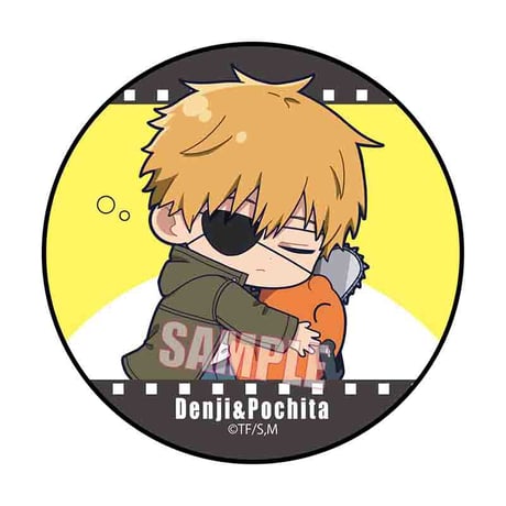 トレーディング缶バッジ チェンソーマン/ぷちめもっ！