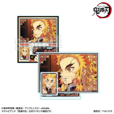 〈再販〉BIGメモリーズアクリルスタンド テレビアニメ「鬼滅の刃」無限列車編 煉獄 杏寿郎