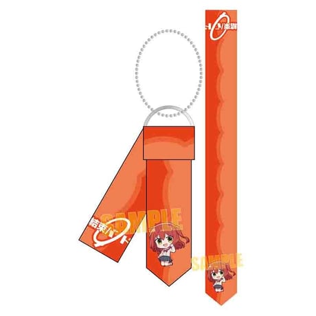 ネクタイキーホルダー ぼっち・ざ・ろっく！/喜多 郁代(ぷかっしゅ)