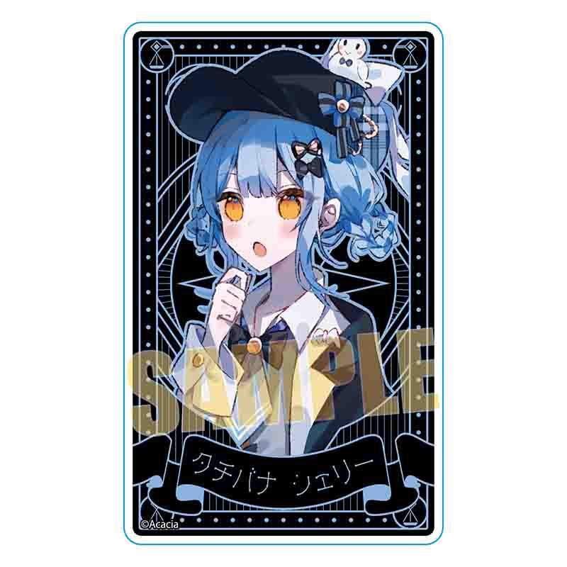 アクリルカード 魔法少女ノ魔女裁判/橘シェリー | ベルハウスショップ