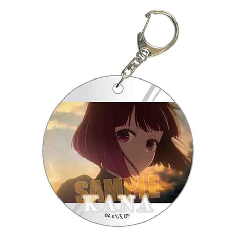 やわらかクリアチャーム 【推しの子】/有馬 かなD