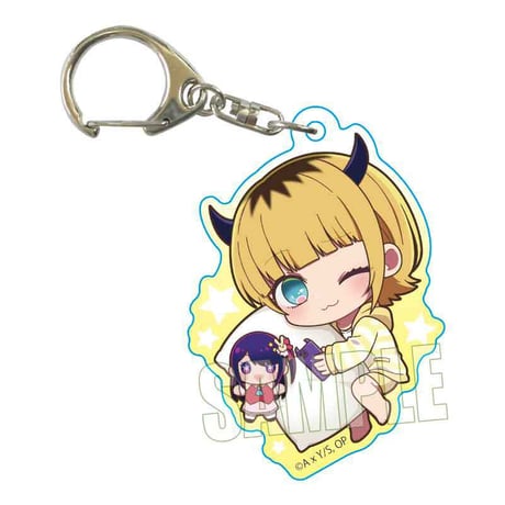 ぎゅぎゅっとアクリルキーホルダー 【推しの子】/MEMちょ おやすみver.