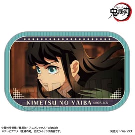 アニメ「鬼滅の刃」のグッズが登場です！ | ベルハウスショップ