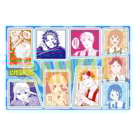 幼稚園WARS」事後通販実施中！ | ベルハウスショップ