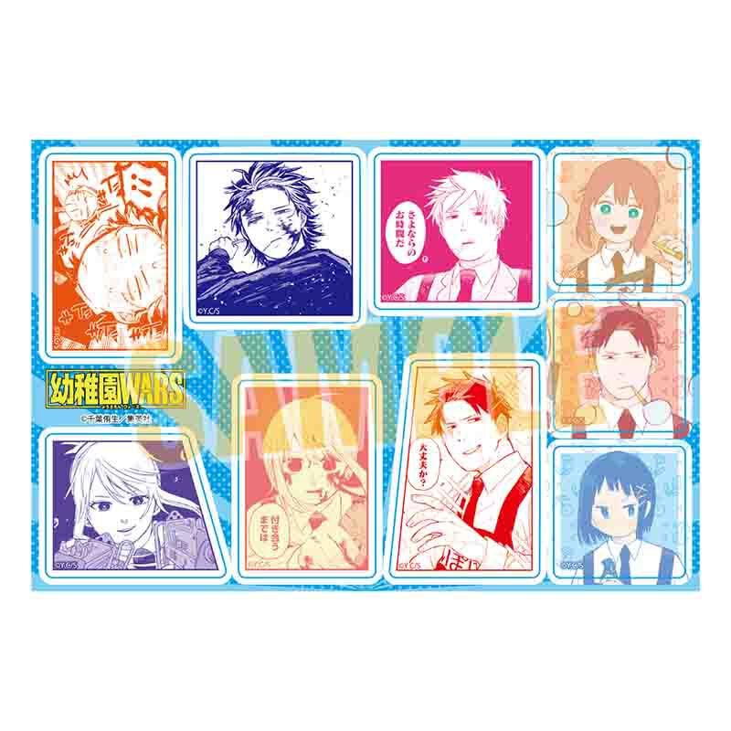 ステッカー 幼稚園WARS/水色 | ベルハウスショップ