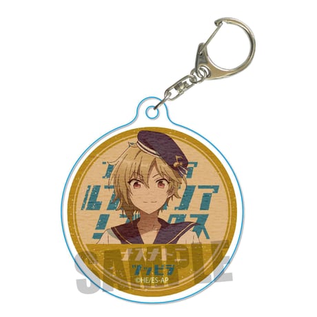 和れとろアクリルキーホルダー Part1 あんさんぶるスターズ！/仁兎 なずな