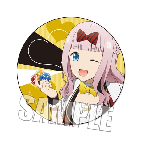 トレーディング缶バッジ かぐや様は告らせたい？～天才たちの恋愛頭脳戦～/ディーラーver.