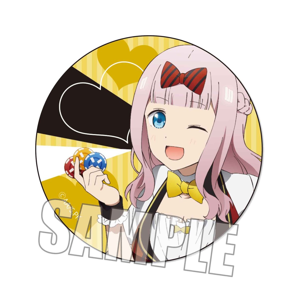 かぐや様は告らせたい？～天才たちの恋愛頭脳戦～ 缶バッジ　激レア トレーディング缶バッジ かぐや様は告らせたい？～天才たちの