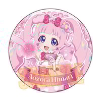 ミニスタンド ブルーロック/凪 誠士郎 ようちえんver. | ベルハウス