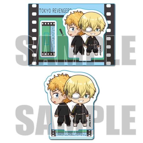 〈再販〉ぷちめもっ！ミニスタンド 東京リベンジャーズ/武道&千冬
