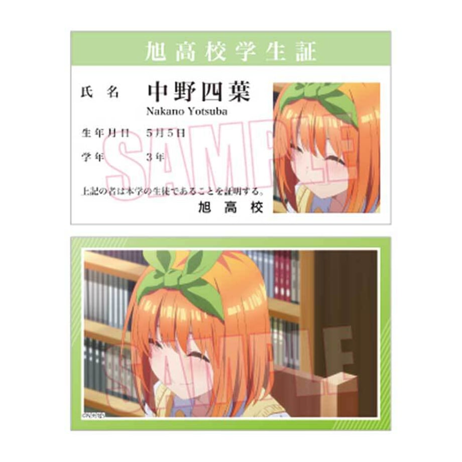 652fba66e14cf80001c5f364