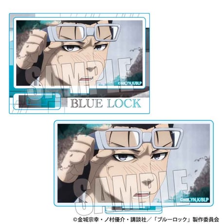 メモリーズミニスタンド 劇場版ブルーロック -EPISODE 凪-/剣城 斬鉄A