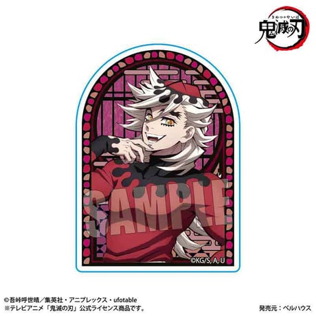 〈再販〉スタンディアクリルバッジ アニメ「鬼滅の刃」童磨