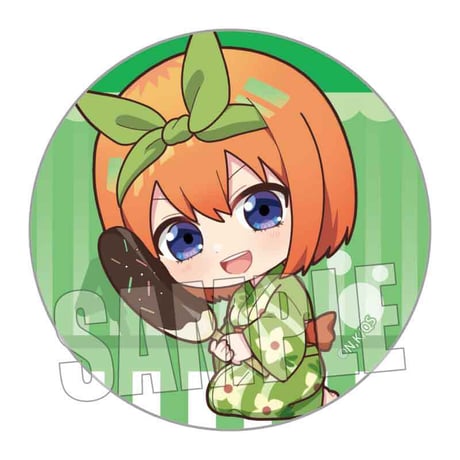 トレーディング缶バッジ 五等分の花嫁∽/ぎゅぎゅっと