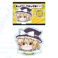 缶バッジ 6個 ホリミヤ 宮村伊澄 ハピピランド 激レア ぷかっしゅミニスタンド TVアニメ「ホリミヤ -piece-」 宮村伊澄