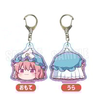 ぎゅぎゅっとアクリルキーホルダー タコピーの原罪/久世 しずか