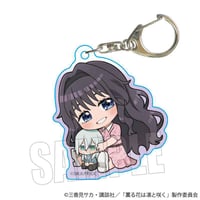 ぎゅぎゅっとアクリルキーホルダー TVアニメ「薫る花は凛と咲く」/和栗 薫子(私服)