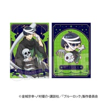 鬼滅の刃　ぽにすてっぷ　竈門炭治郎 鬼滅の刃 竈門炭治郎 ぽにすてっぷ ぬいぐるみ - メルカリ