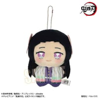 ぽにすてっぷ 第二弾 アニメ「鬼滅の刃」胡蝶 カナエ