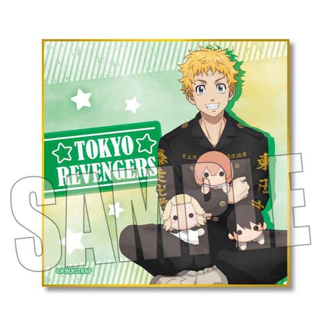 トレーディング色紙 東京リベンジャーズ/ぎゅぎゅっとぬいぐるみver.