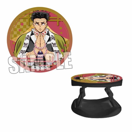 スマホグリップ 「鬼滅の刃」悲鳴嶼 行冥