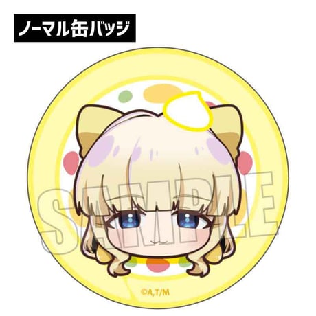 トレーディングまかれてかんばっじ 魔法少女にあこがれて