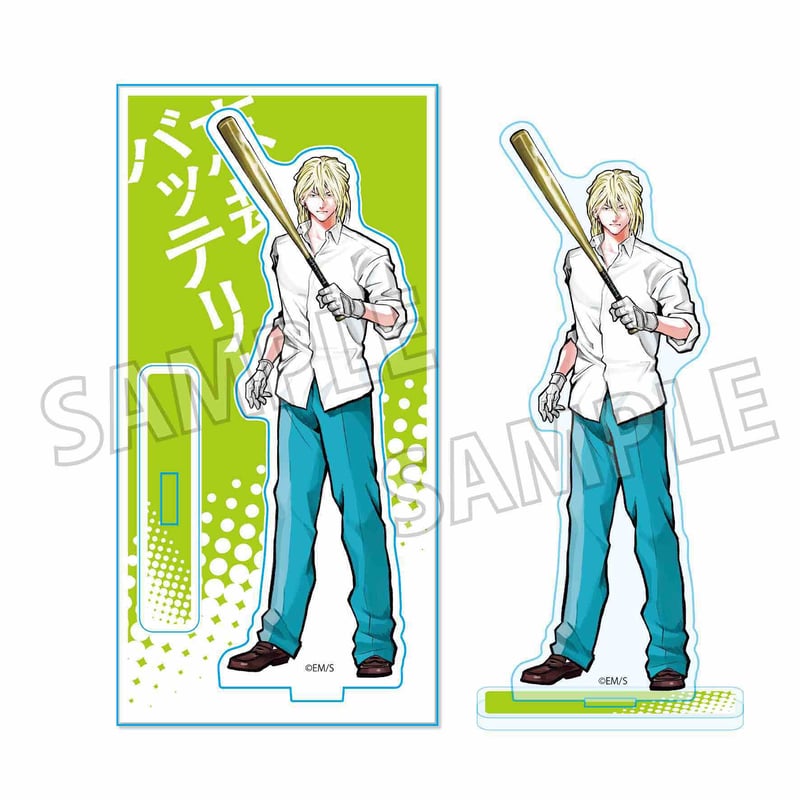大人気新品をすべて アクリルフィギュア ベルハウスショップ | 葵 忘却バッテリー/藤堂 アイドル