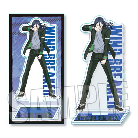 アクリルフィギュア WIND BREAKER/杉下 京太郎