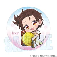 メモリーズスクエア缶バッジ チェンソーマン/マキマC | ベルハウスショップ