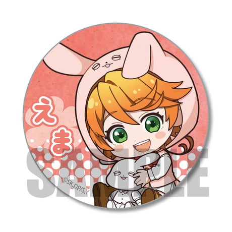 トレーディング缶バッジ 約束のネバーランド/ぎゅぎゅっと うさみみver.