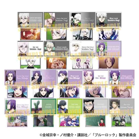 トレーディング名刺 劇場版ブルーロック -EPISODE 凪-