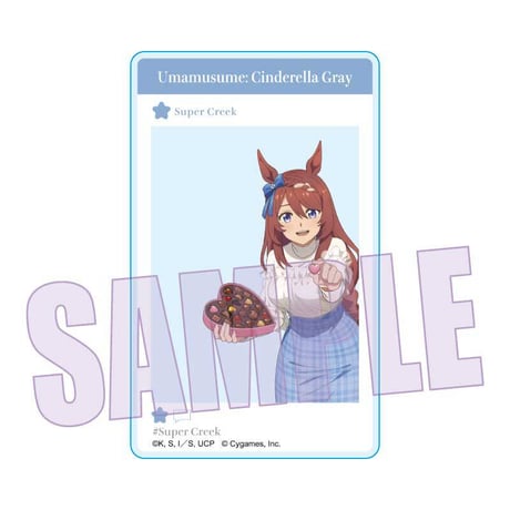 トレーディングアクリルカード アニメ『ウマ娘 シンデレラグレイ』/チョコレート