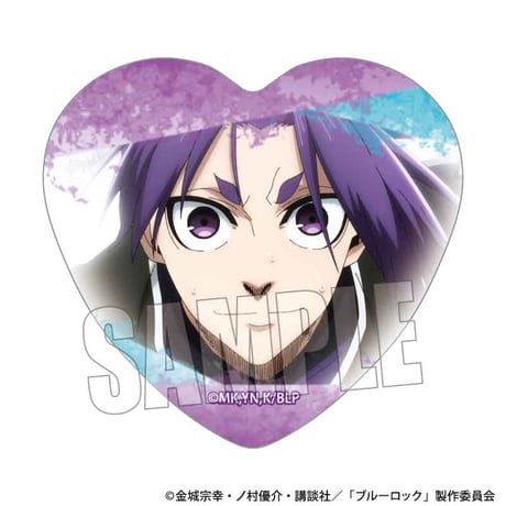 メモリーズハート缶バッジ 劇場版ブルーロック -EPISODE 凪-/御影 玲王A