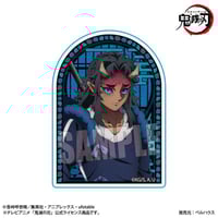 〈再販〉スタンディアクリルバッジ アニメ「鬼滅の刃」哀絶